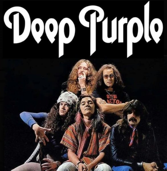 Deep Purple надпись