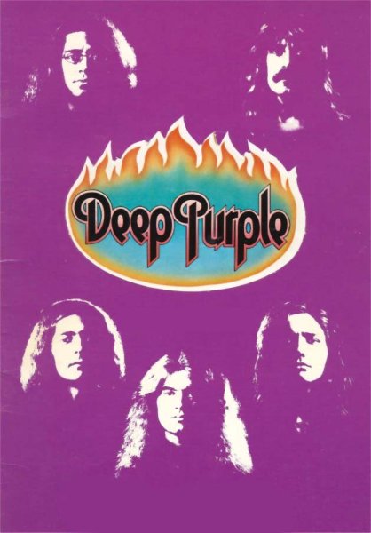 Deep Purple плакат