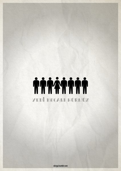 Плакат Минимализм