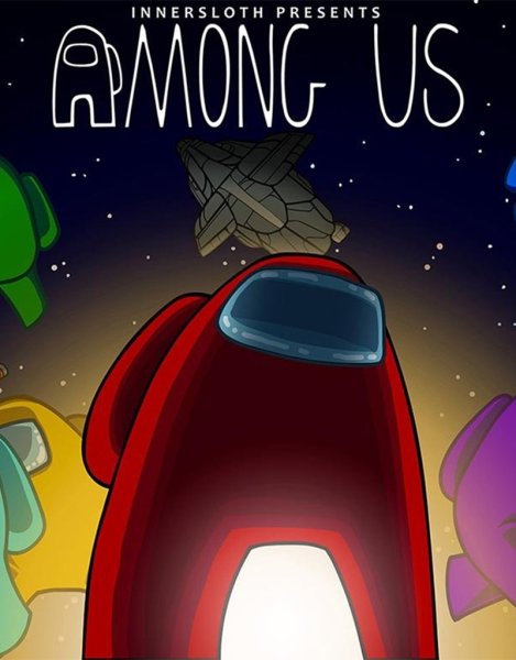 Игра с космонавтами разных цветов