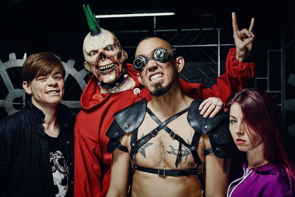 Группа 2rbina 2rista Жанр