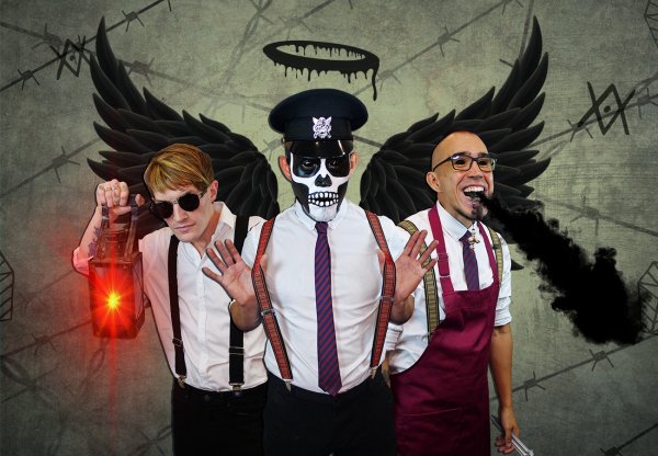 2rbina 2rista группа 2022