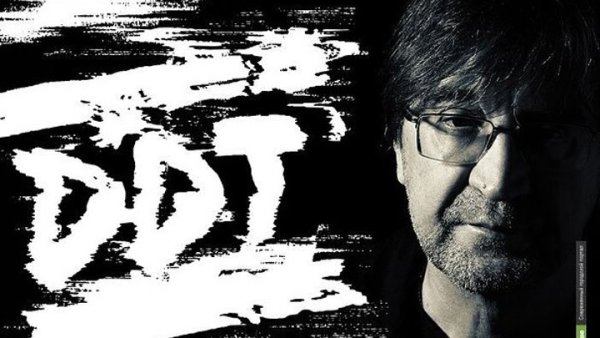 Обложка альбома Юрий Шевчук (ДДТ)