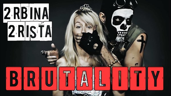 2rbina 2rista группа