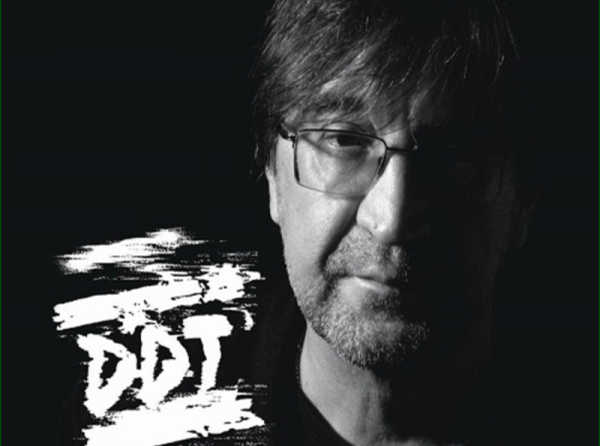 ДДТ участники