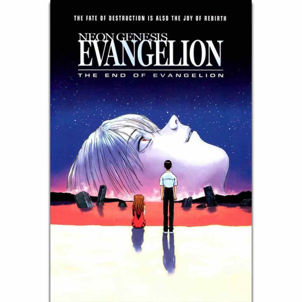 Цитаты из Евангелиона аниме