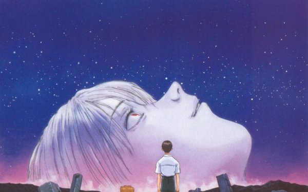 Конец Евангелиона 1997