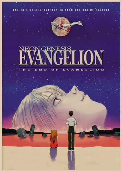 Евангелион фильм 1997