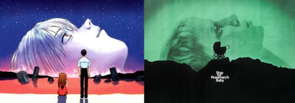 Конец Евангелиона кадры Рей