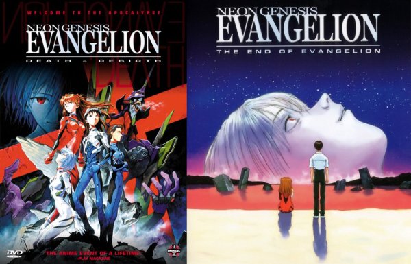 Конец Евангелиона плакат