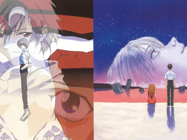 Евангелион врата Гафа