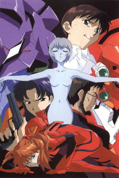 Евангелион конец Евангелиона Рей