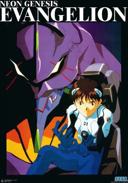 1997 — The end of Evangelion.
