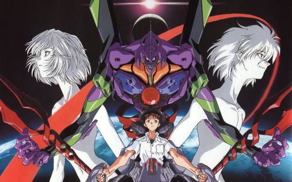 Рей Аянами комплементация