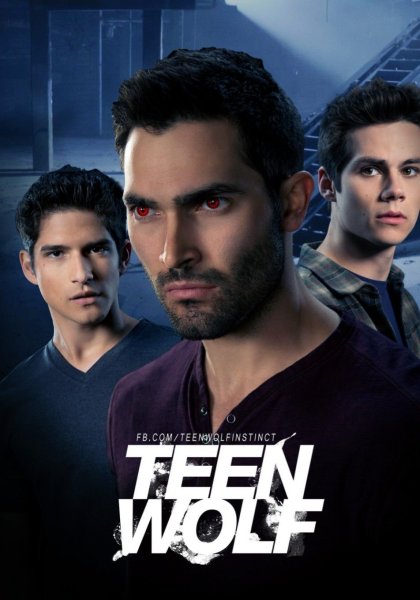 Волчонок / оборотень (2011)