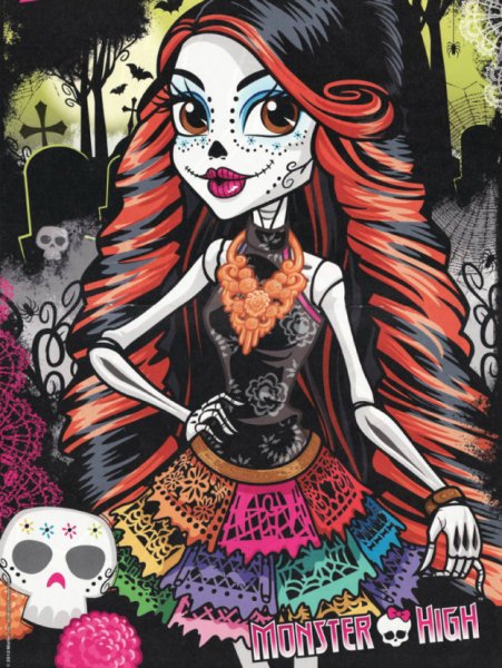 Монстр Хай
