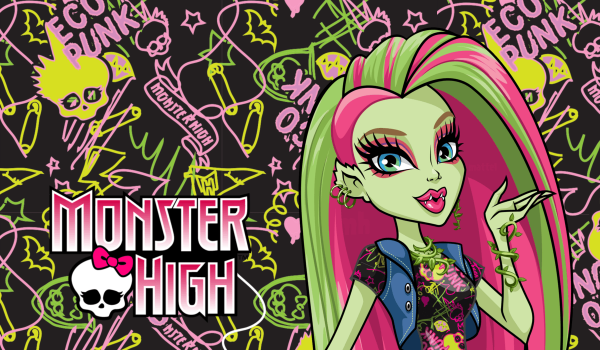 Спектра Вондергейст плакат