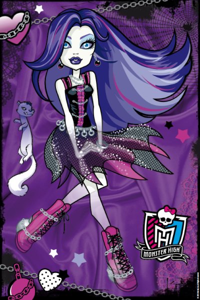 Команда монстр Хай