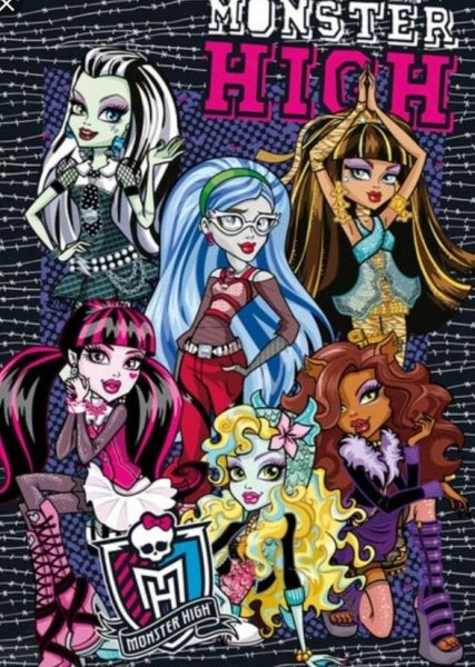 Плакат Монстер Хай нарисовать
