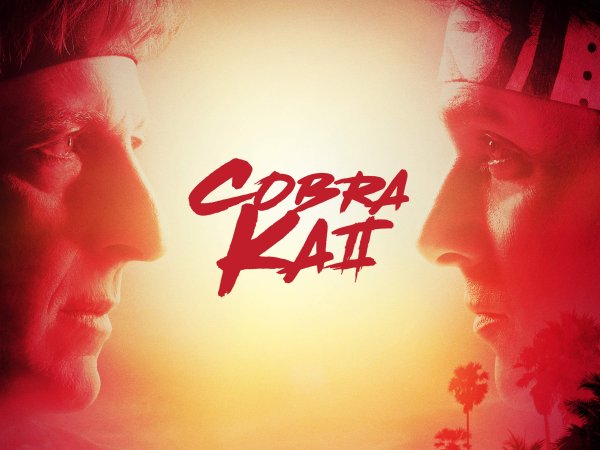 Кобра Кай сериал Постер