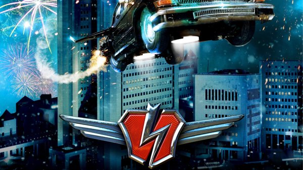 Черная молния Супергерой 30 см