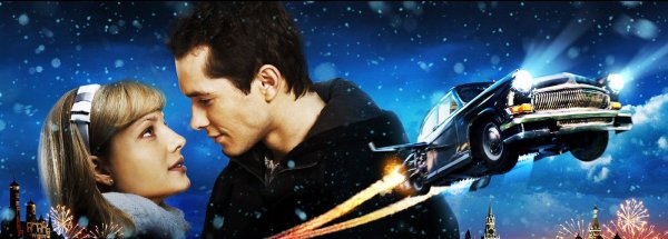 Чёрная молния фильм 2009