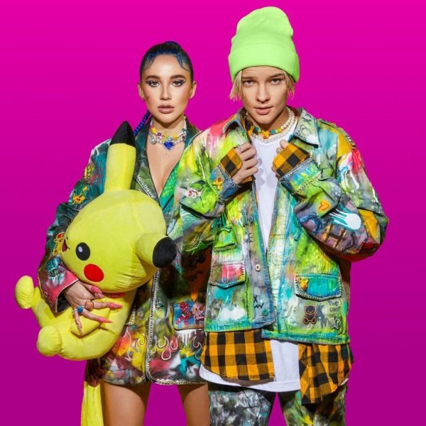 Егор шип диор