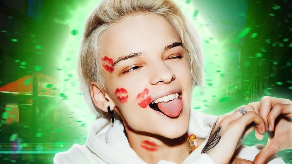 Тик ток Егор шип 2020