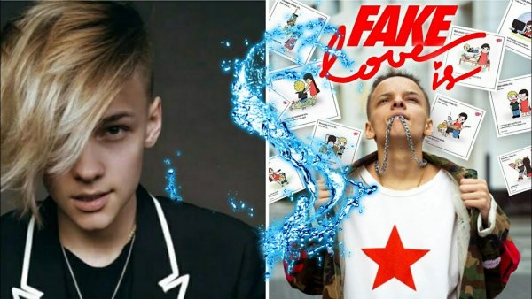 Егор шип фото 2021