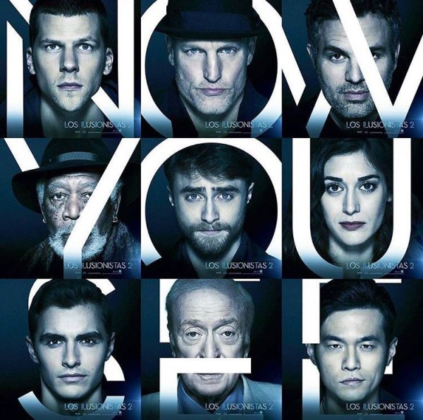 Джей атлас иллюзия обмана