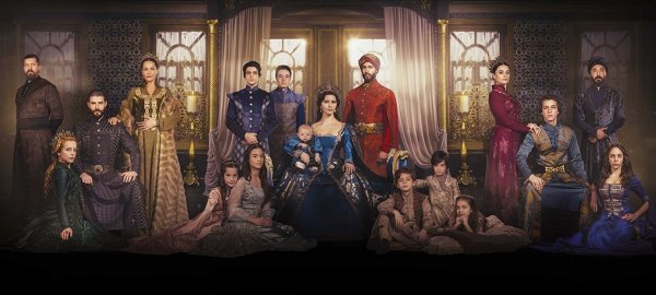 Великолепный век Империя Кесем Постер