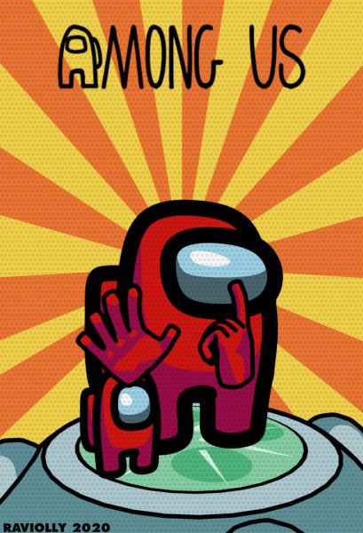 Among us плакат
