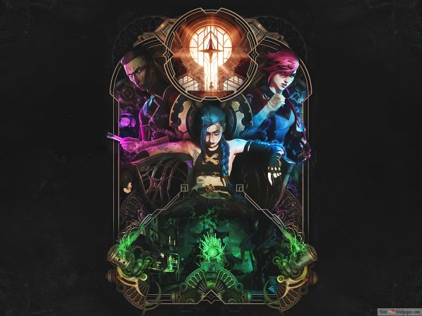 Джинкс аркейн