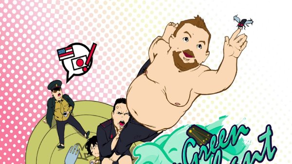 Зеленый Слоник аниме