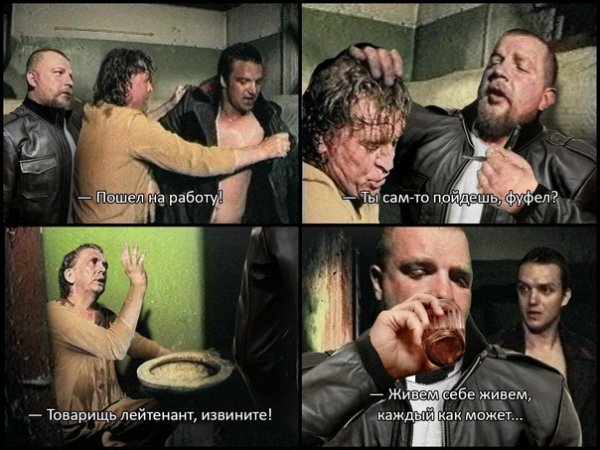 Бердянск зеленый Слоник