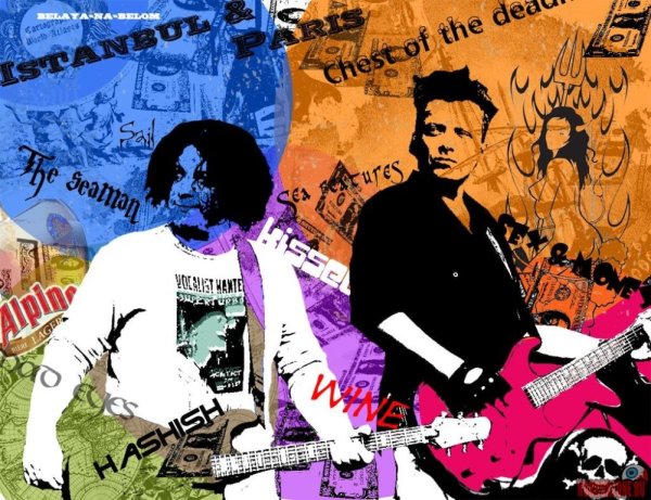 Агата Кристи группа арт