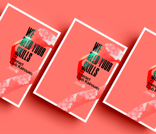 Полиграфия тренды