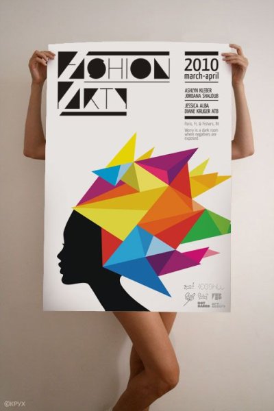 Плакаты дизайнеров