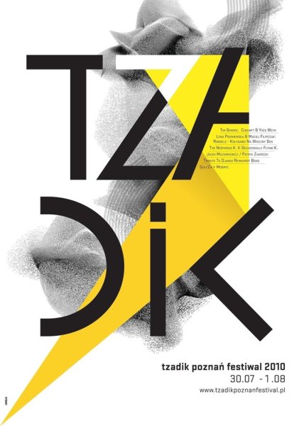 Современные афиши дизайн