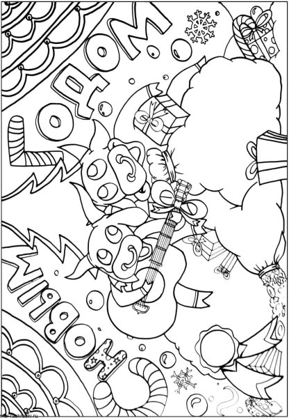 Новогодний плакат для раскрашивания