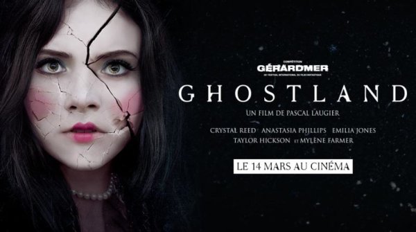 Тейлор Хиксон Страна призраков