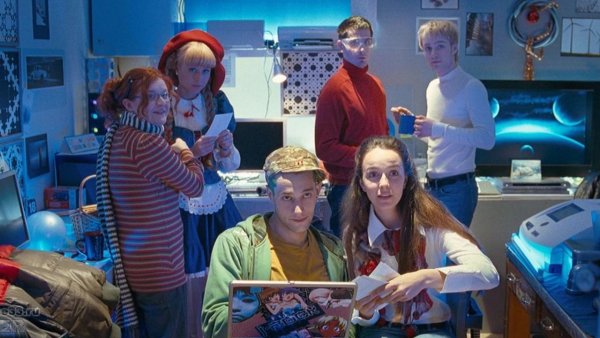 Тариф новогодний фильм 2008