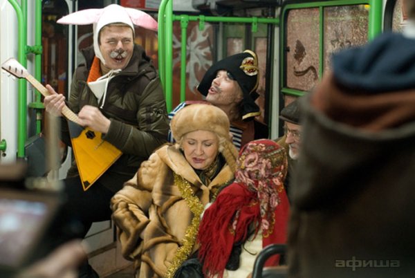 Тариф новогодний фильм 2008