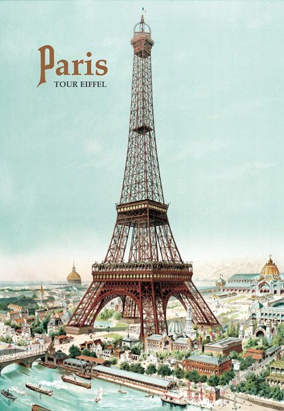 Буклет Париж