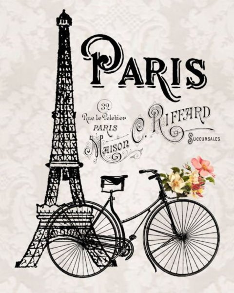 Париж Париж логика слов