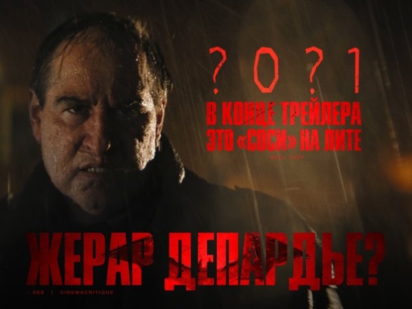 Фоллаут 3 книги