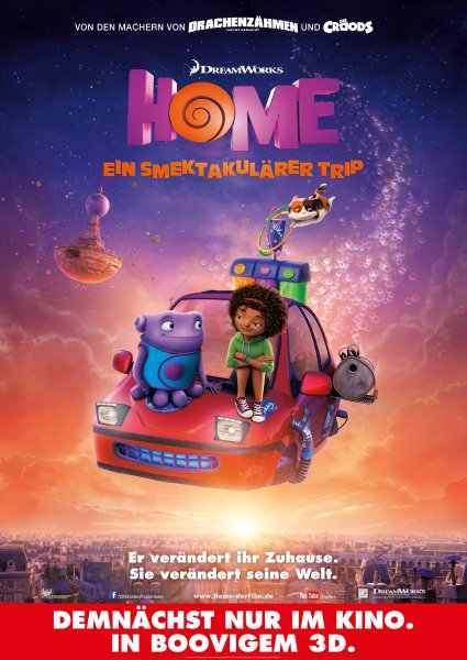 Дом Home 2015