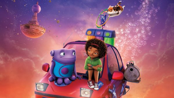 Дом мультфильм 2015