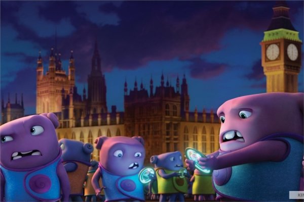 Полетом из мультика