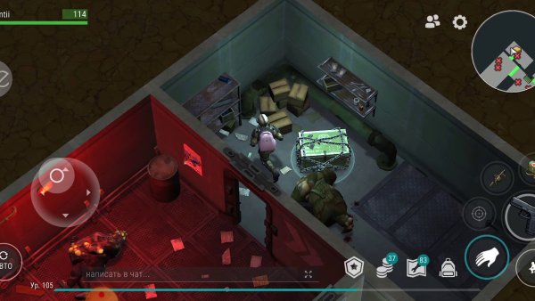 Постеры ласт дей